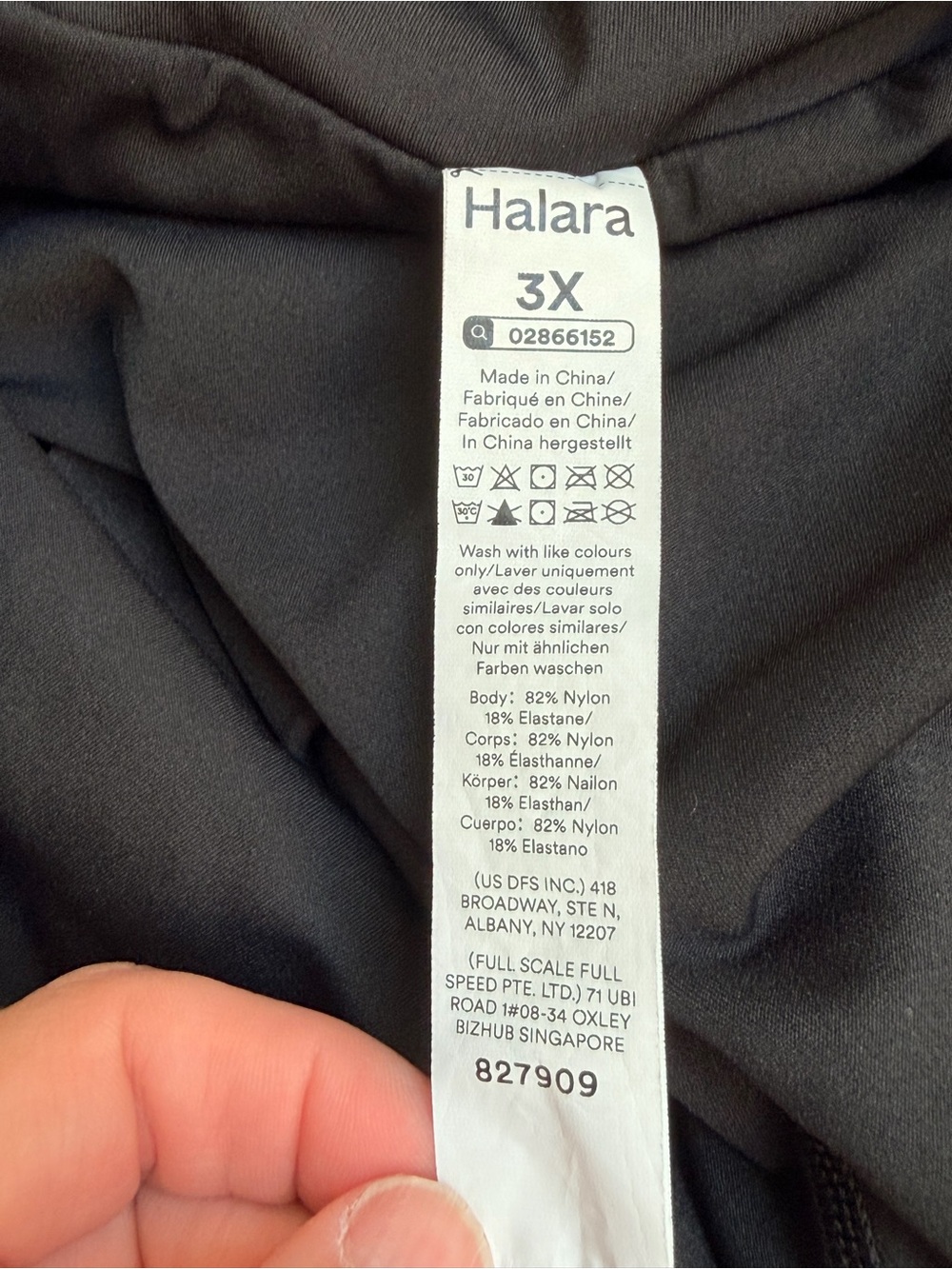 HALARA Black 3X SoftlyZero Airy Super High Waisted 2in1 Cool Touch Yoga Shorts - Picture 3 of 3